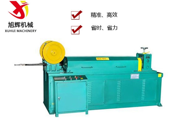 全主動調直堵截一體機